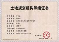 http://211.82.8.65:8080/_mediafile/zyhj/2015/07/27/dnaag0xsff.jpg