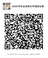 1589426160(1)