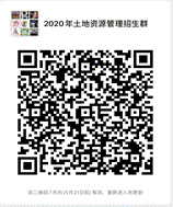 1589426195(1)